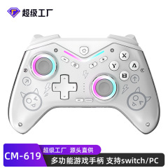 CM-619のプライベートモードswitchゲームハンドルはIOS/アンドロイド/PCなどのデバイスのまぶしいワイヤレスハンドルをサポートしています