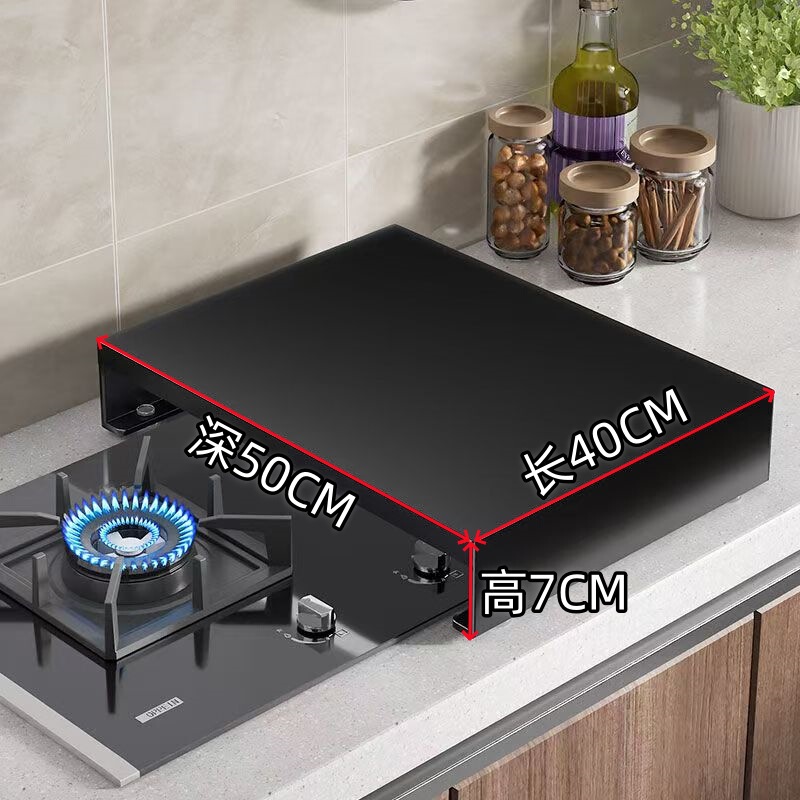 台所の物置棚ガスコンロのカバー家庭用電磁ストーブのスタンドのブラケットは鍋のガスコンロのベースを置きます。|undefined