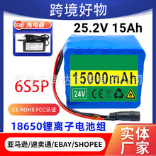 �羳���l24V 6S5P 15Ah 18650��x��늳ؽM����̤��܇늳؃���BMS