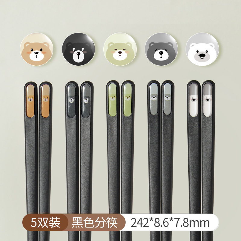 家庭用のかわいい風箸、高価値、抗菌、防カビ、マカロン漫画の形、高温耐性のキッチン合金箸|undefined