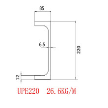 �W�˲��UPE220Ҏ��220*85*6.5*12�ӹ����l�r��W�˟o�p����