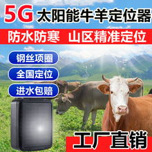 ̫���ţ��λ��ɽ�^����׷ۙ����GPS׷ۙ��׼��λţ�R��ˮ���Gj