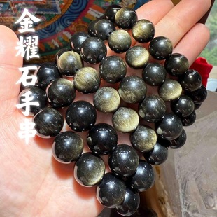 ��Ȼ����ʯ����ʯ�yҫʯ��ҫʯ�ִ����  ��؛�p؈���w�w����