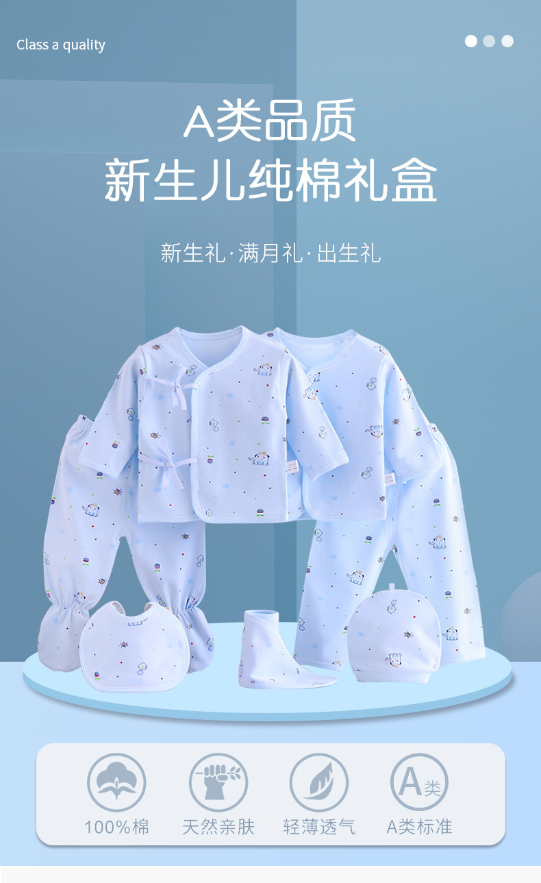 新详情页-1_01.jpg