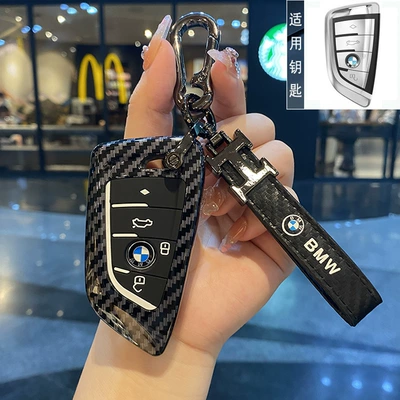 Suitable for Bmw Lcd Screen Key Car Keys - 1-type-a-shell-h-buckle