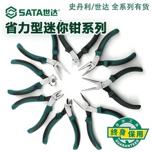 ���_70611A 70612A 70613A����䓽z�Q�����Q�����Q�����Q��𹤾�