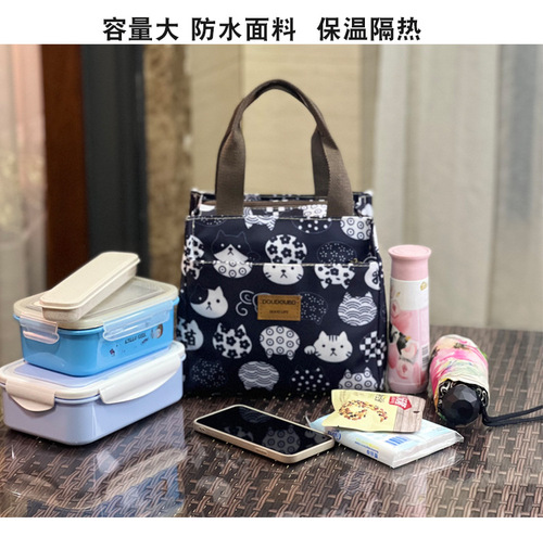 Running volume new waterproof and oil-proof fresh-keeping and thermal insulation lunch bag work portable lunch bag student lunch box bag mommy bag