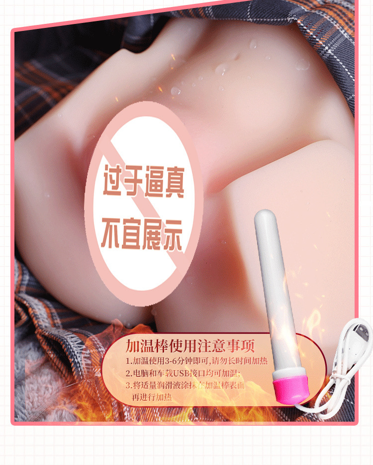 Jiuai Inflatable Half-body Masturbator Doll with Realistic TPE Texture — detail image 5