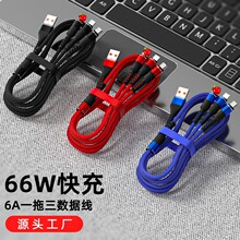 �S��ֱ�N һ�����������~��5A�������һ�๦��type-c��늾����l