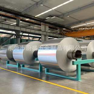 0.5mm�����X��܈AL1050-O�B�����X�� ���X��������_�������X��