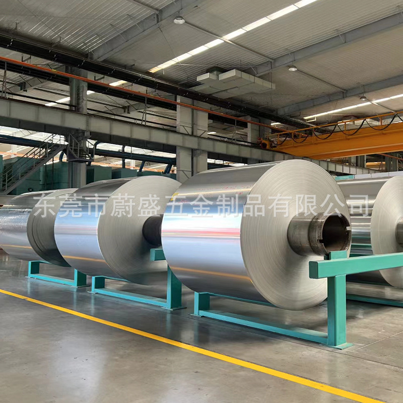 0.5mm西南铝热轧AL1050-O态拉伸铝带 纯铝卷旋压深冲压拉伸铝卷