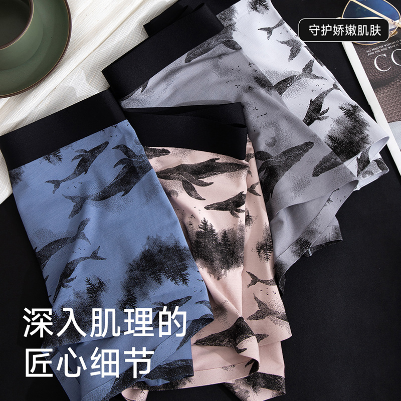 Tinta de tinta impresa de estilo nacional para hombre calzoncillos antibacterianos suaves y transpirables, calzoncillos sin marca, calzoncillos cortos para hombres