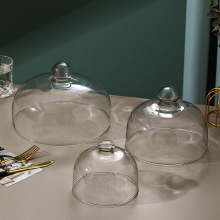 蛋糕玻璃罩 保鲜盖子 圆形防尘盖家用水果甜品西点透明罩子试吃盘