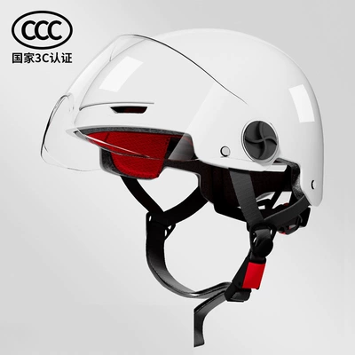 Manufacturer Wholesale 3C Certified Electric: Motosiklet kaskı (dəbilqə) - white-transparent-short-lens-knob-adjustment