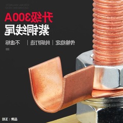 批發搭鐵電焊機接地夾強磁打鐵線吸鐵地線接地打地磁鐵搭鐵頭