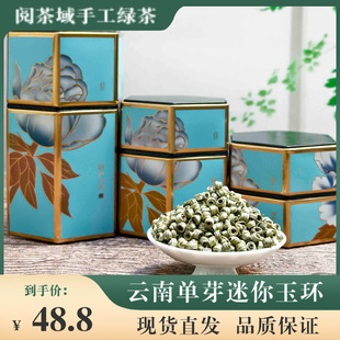 ��Ʒ�ֹ��G���ѿ������h��߶���ϾG��Ů���hë�ⴺ���G�p�h