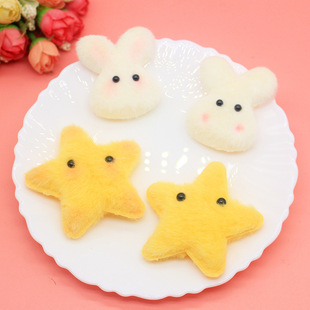 �¿��ֹ�ë�q�������� �ɐ���Ů���\���ǿ�ͨë�q��ż����� ���