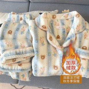 Japanese blue striped large size pajamas for women in autumn and winter cartoon bears thickened and velvet home clothes for girls cute two-piece set