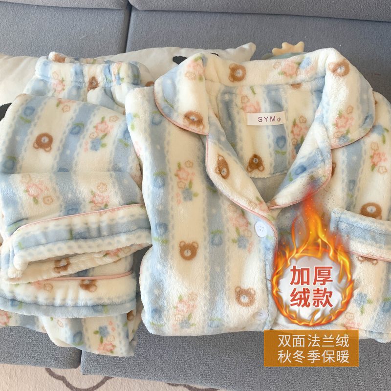 Japanese Style Blue Stripe plus size Pajamas Women's Autumn and Winter Cartoon Bear Thickened fleece-lined Home Clothes Girl's Cute Two-piece Set