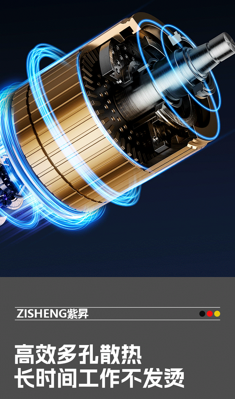 详情_11.gif