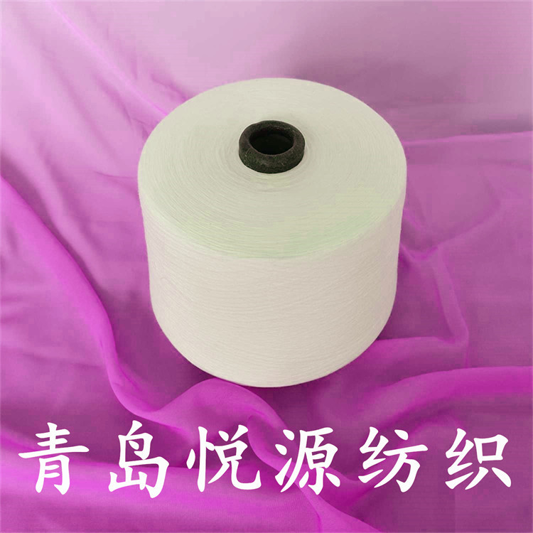 现货羊毛纱21支 腈纶羊毛纱32支精梳棉羊毛纱40支悦源纺织在机