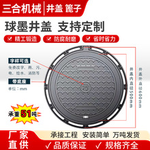 ��ɫ����50t�T�F���w ��ˮ��ˮ�@�־G���w��񿾮��ˮ�R·���A���w