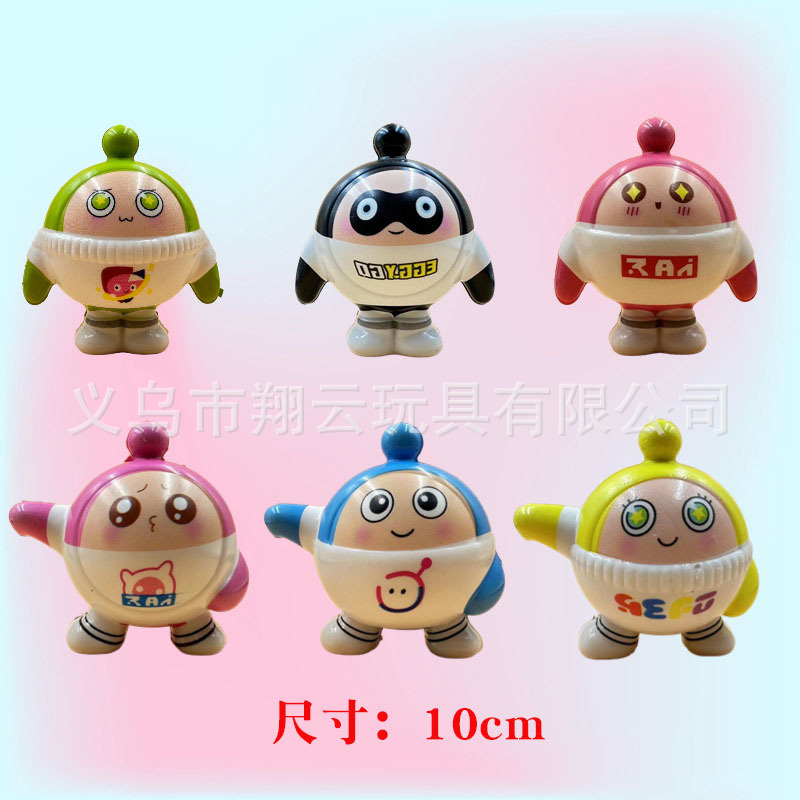 중형 계란 와플 [메쉬백 포장]