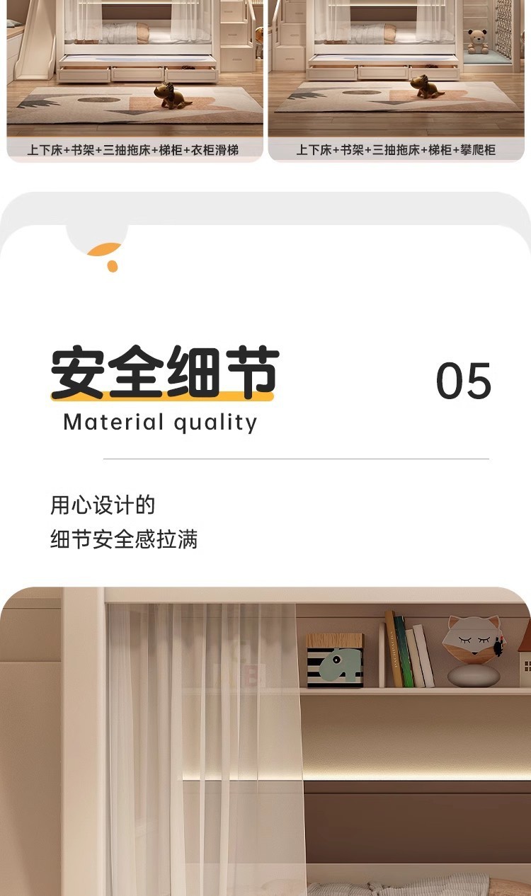 3a37deab-d752-40a2-9edf-8679d81e2fb6.jpe