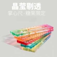 ������5�����Q���������ĳ��ǹ�ɫ����͸��ɫ�� ��ֱ�ߌW���֎���