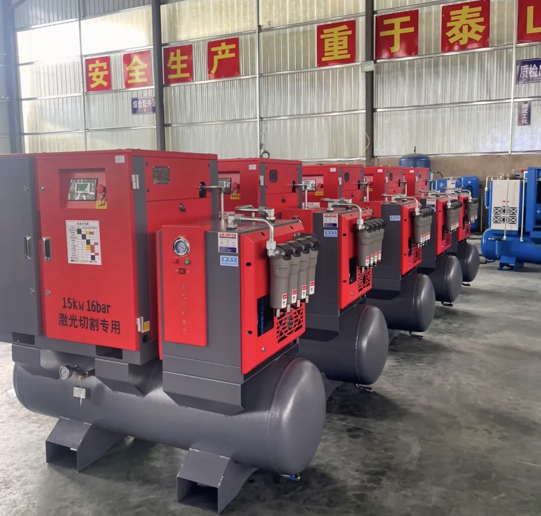 Laser-cut permanent magnet variable frequency screw air compressor 15kw 16kg integrated special screw compressor