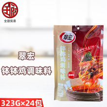 ��������u�t��ζ 323g*24�� �{���Ĵ���ɽ�䴮�����ϼt��������