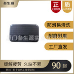 叁生源定制欧美PU加厚防油防水美发垫防滑舒适垫