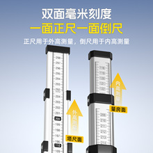 伸缩塔尺量高尺水准仪铝合金塔尺3米双刻度可升缩测量尺量房尺
