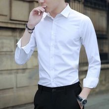 白色衬衫男长袖秋季潮流上班商务修身韩版帅气职业正装男士衬衣潮