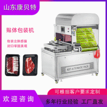 ����N�w���b�C���ñ��r�C���r�����~ʳƷ����N�w��Ĥţ���i�r�C