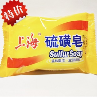 �Ϻ������85g���S����ϴ����ԡ����ϴ��ȫ�흍�沿Ů��ϴĘ-90