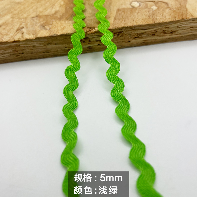 Spot al por mayor de varias especificaciones, cinta ondulada, color, encaje en forma de S, decoración curva, accesorios laterales