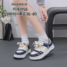 环球青少年小白鞋女2025新款秋季百搭休闲板鞋学生小众潮流面包鞋