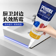 ͸�������z��ˮ��ù�N�l�T���RͰ�ײ�ˮ���ܷ���p��߅�����z