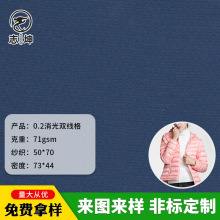 0.2�����p����400T�����������Ӳ��� ���p�����p����ˮ��q������