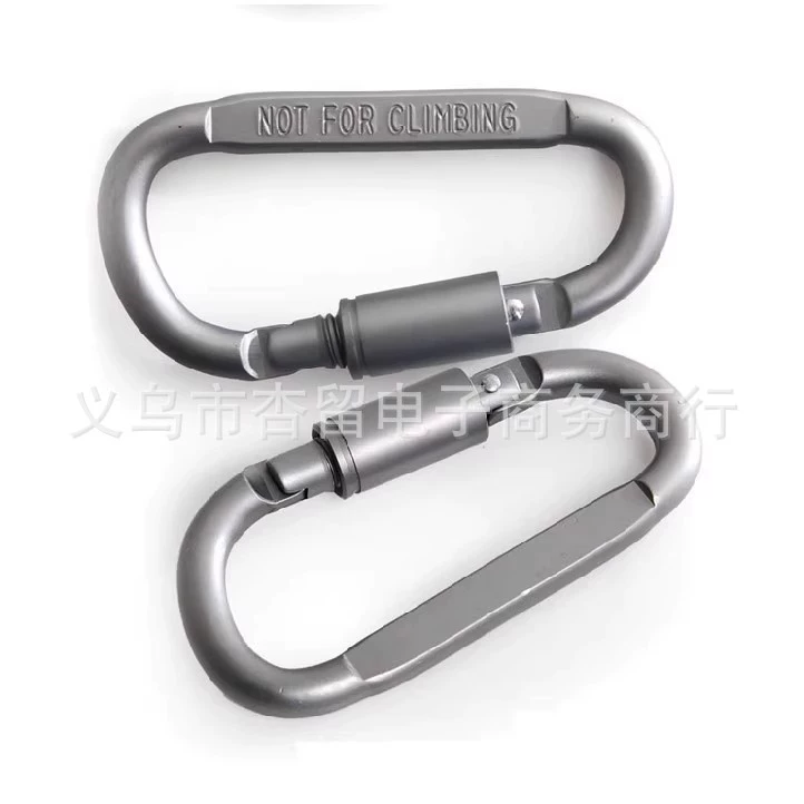 Пряжка для альпинизма из высококачественного алюминиевого сплава D-образная быстросохнущая смелая подвесная Пряжка D-образная Пряжка для альпинизма многофункциональная быстросохнущая