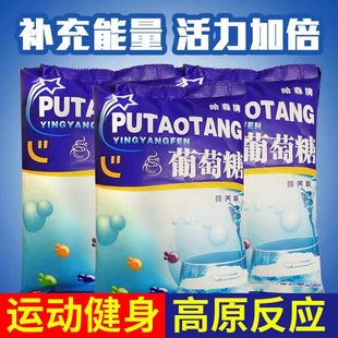 ʳ�ü������Ƿۛ_�����b�Ʒ�\�ӽ���ˮ���ܷ�Һ��ԭ�����w���w�y