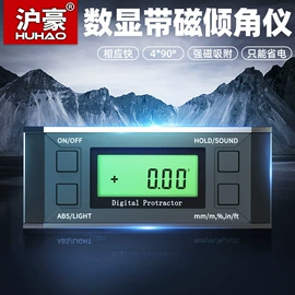 铣刀;铣削刀片;雕刻刀