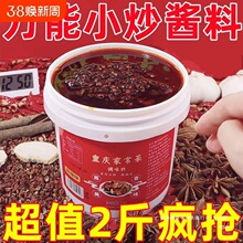 �����l�r���ҳ���С���uͰ�b�ز�ȝ���u�����С�����r�ҳ��˴�Ͱ