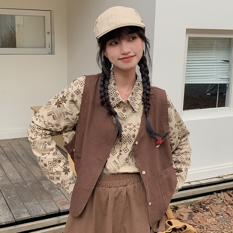 Deep coffee vest