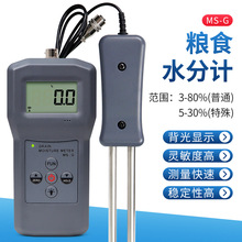 �Zʳˮ�փxMS-Gˮ�֜y���x���ۿ��ȶ�ˮ��ӋС�����۝�ȃx��ˮ��