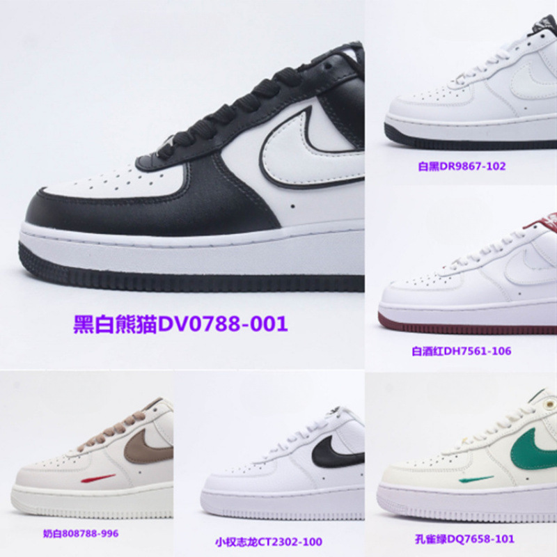 Putian Shoes Pure Original Air Force 1 Mid Air Force 1 Board Shoes Casual Shoes for Men and Women Campus sneaker