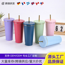 亚马逊304不锈钢双层保温杯大容量真空咖啡杯户外便携车载吸管杯