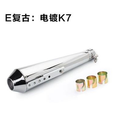 back pressure silencer, Motorcycle exhaust pipe - k7-electroplating