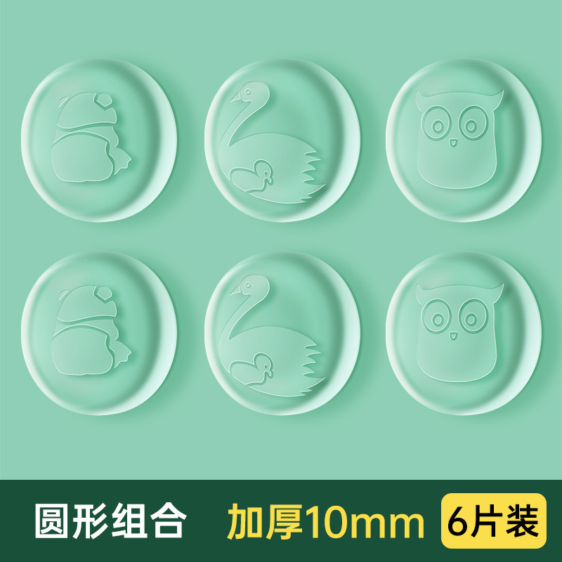 만화 패턴 - 원형 [혼합 6개]